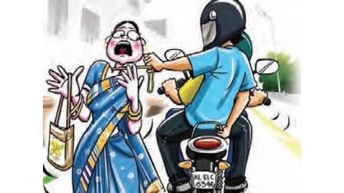 चेन छिनतई की घटनाओं से परेशान झारखंड पुलिस अब क्या तरकीब निकालने जा रही , पढ़िए विस्तार से !