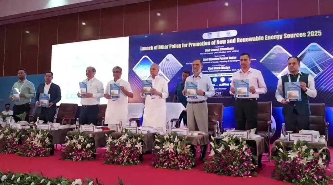 राज्य सरकार की बड़ी पहल: बिहार बना ग्रीन इन्वेस्टमेंट का हब, नई रिन्यूएबल एनर्जी पॉलिसी से खुलेंगे निवेश के दरवाज़े