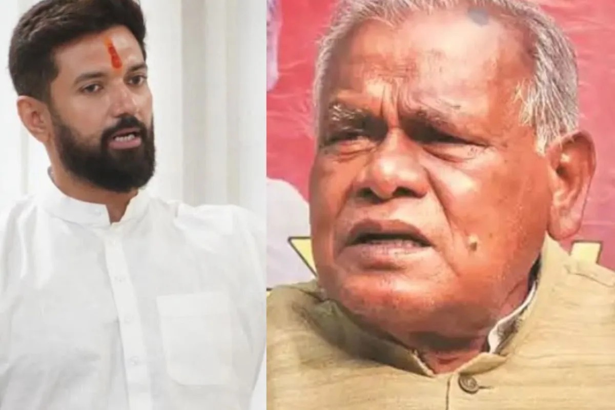 Bihar Politics: नीतीश कुमार की सरकार को लेकर पढ़िए -अब कैसे मोदी सरकार के दो मंत्री आपस में भिड़े