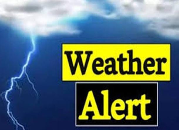 Weather Alert: आज रांची, हजारीबाग सहित 13 जिलों  भारी बारिश की चेतावनी, मौसम विभाग ने जारी किया अलर्ट  