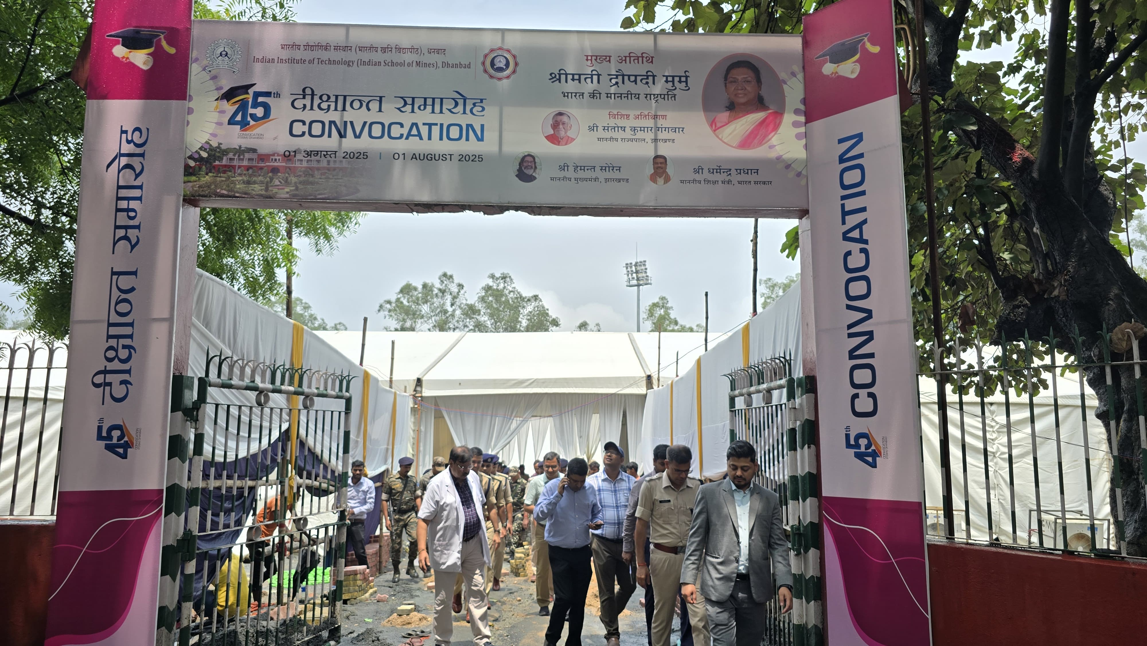 राष्ट्रपति 1 अगस्त को धनबाद में: डीसी -एसएसपी ने किया अंतिम चरण की तैयारियों का निरीक्षण