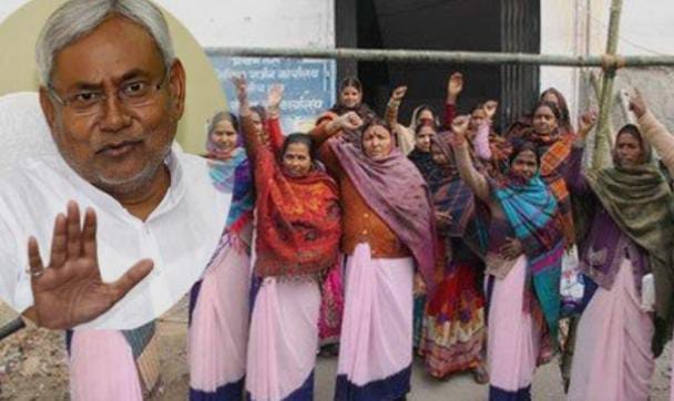 रक्षाबंधन से पहले महिलाओं को नीतीश कुमार की बड़ी सौगात, इनके खाते में सीधा ट्रांसफर होंगे 11-11 हजार रुपये