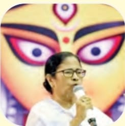 Bangal :दुर्गा पूजा पंडालों पर ममता दीदी की "कृपादृष्टि", पढ़िए कितनी बढ़ाई गई अनुदान राशि और आगे क्या !