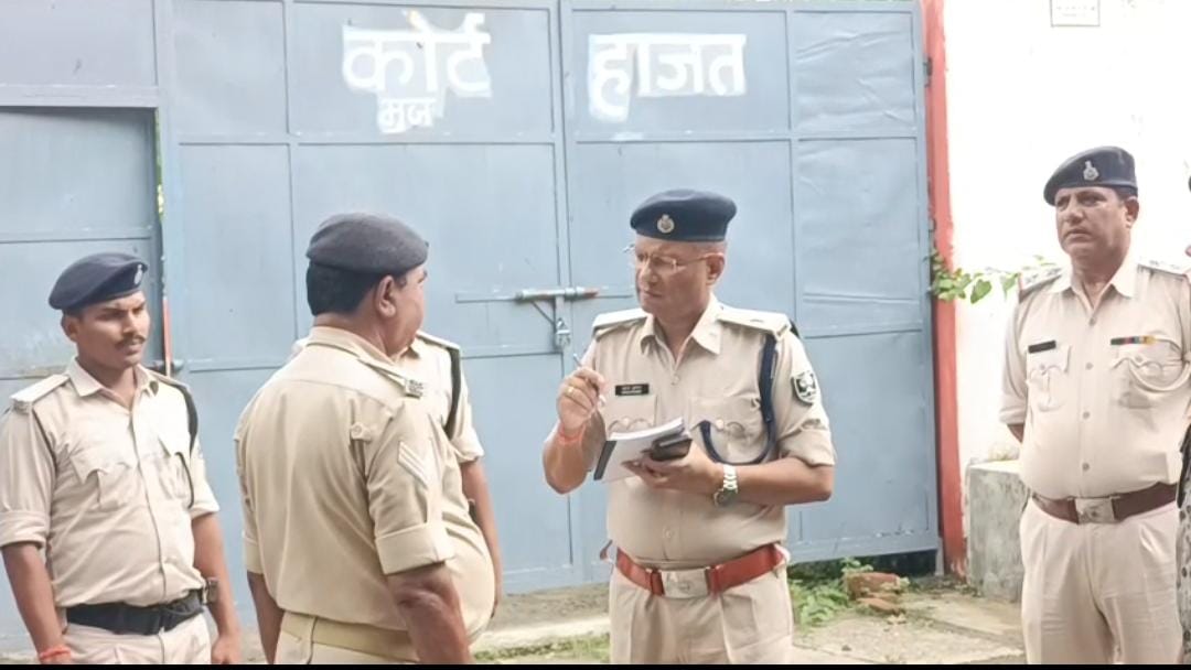 पेशी के दौरान कोर्ट हाजत से फरार हुआ कैदी, न्यायालय परिसर में मचा हड़कंप