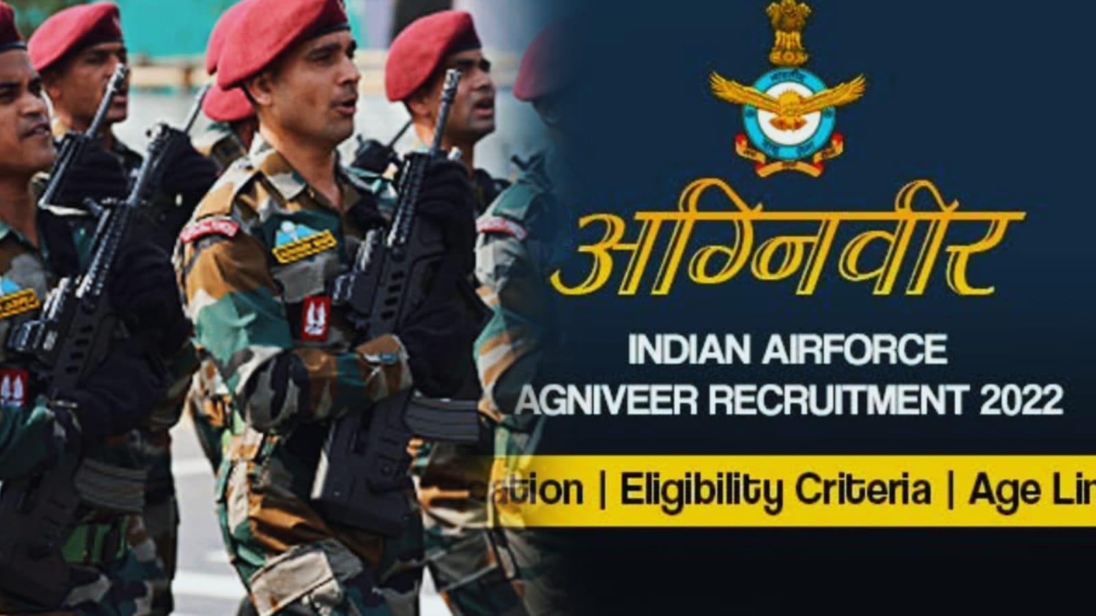 22 अगस्त से 4 सितंबर तक झारखंड में अग्निवीर भर्ती रैली का होगा आयोजन, खेलगांव स्टेडियम में होगी रैली