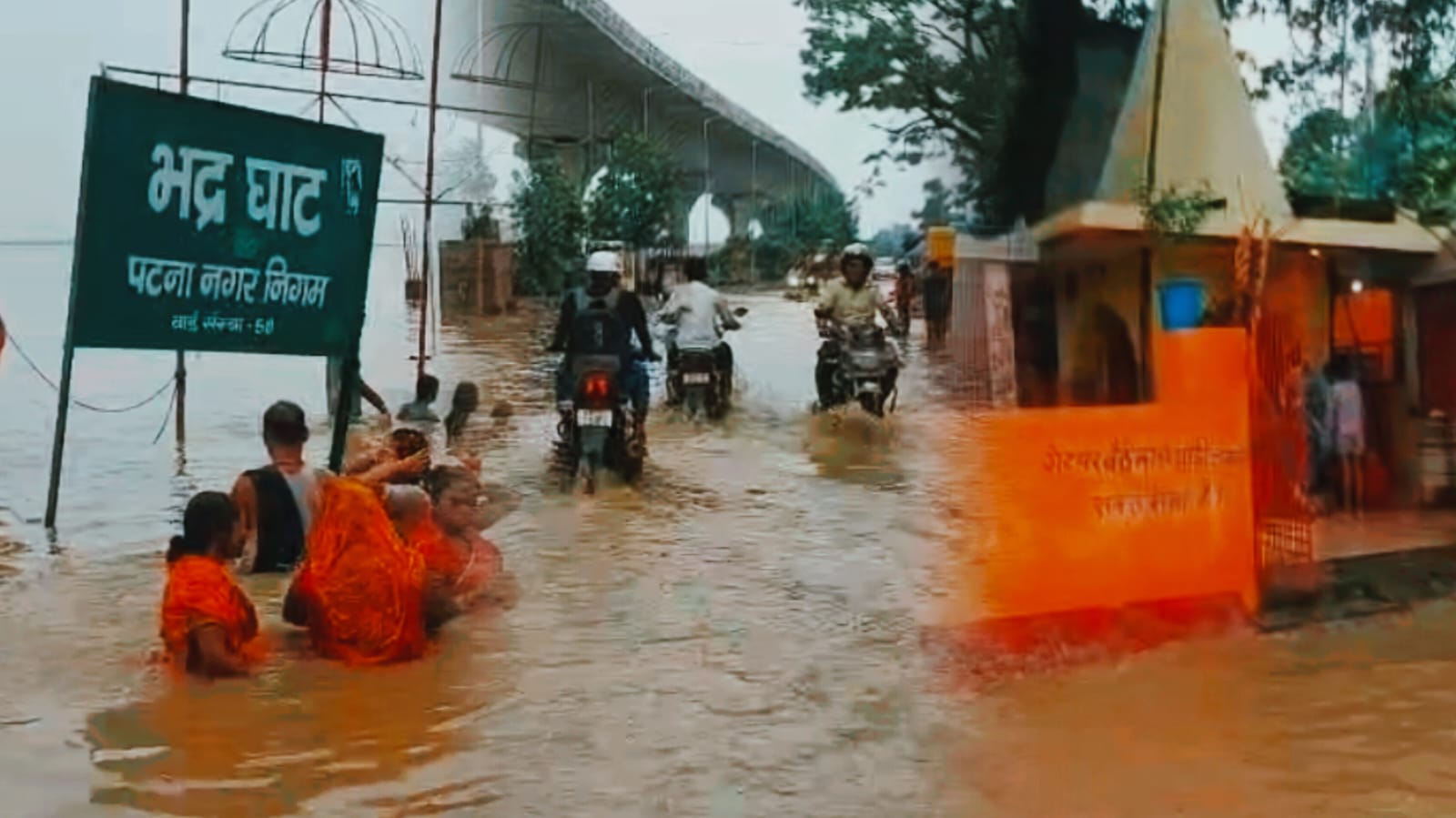 पटना में मूसलधार बारिश से जनजीवन अस्त-व्यस्त, गंगा नदी उफान पर, श्रद्धालुओं को स्नान करने में हो रही परेशानी