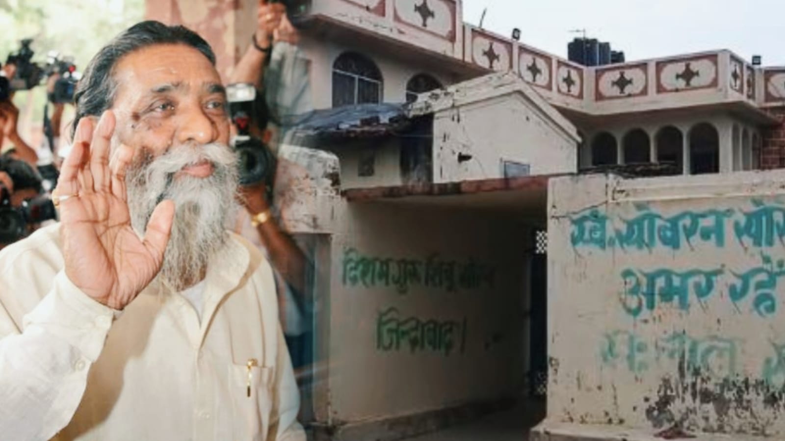 ‘दिशोम गुरु’ को अंतिम जोहार: पैतृक गांव नेमरा में अंतिम संस्कार की तैयारियों में जुटा प्रशासन, सुरक्षा के पुख्ता इंतजाम