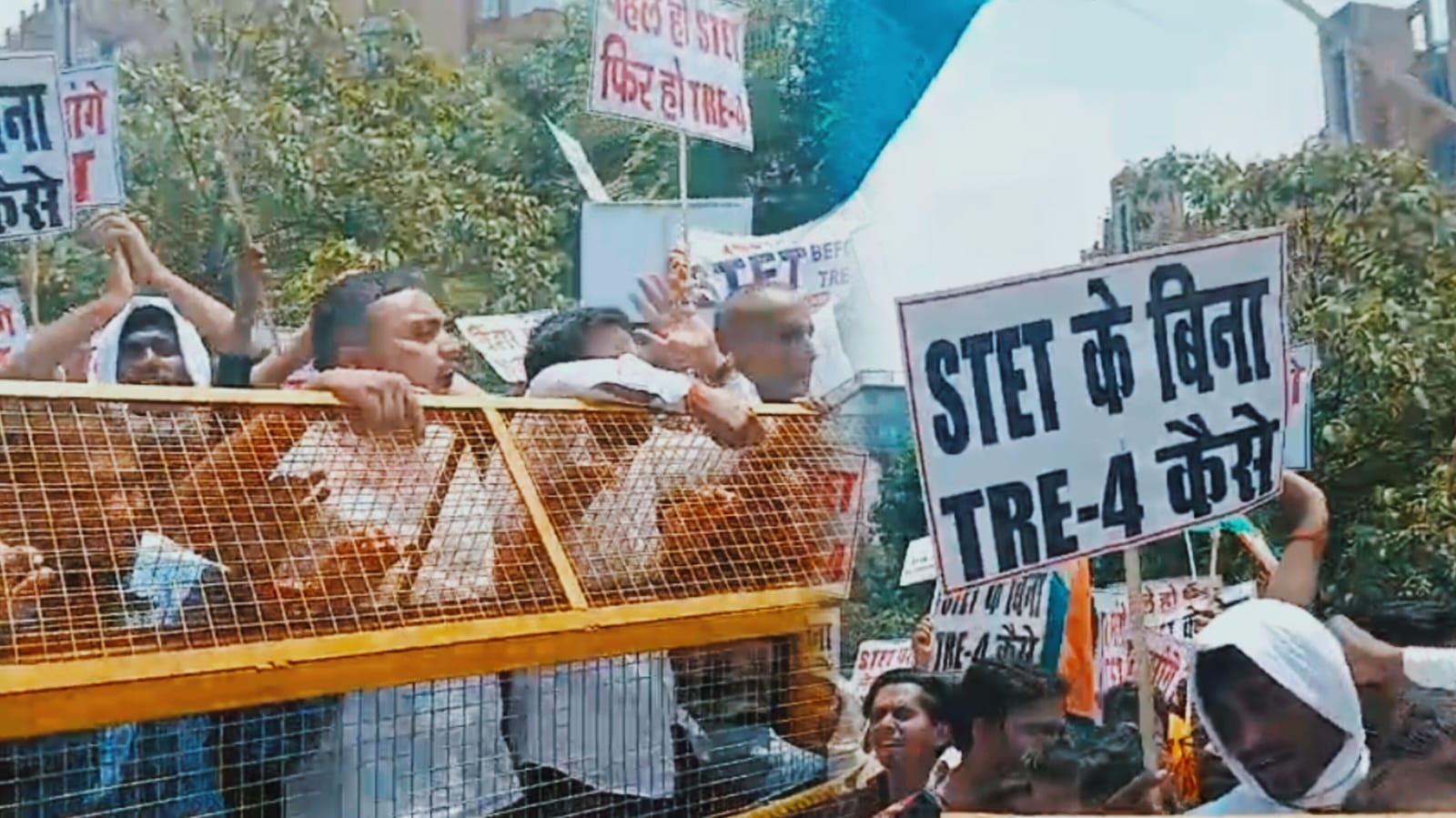 STET नहीं तो वोट नहीं! पटना की सड़कों पर फूटा अभ्यर्थियों का गुस्सा, CM हाउस की ओर कूच करने निकले शिक्षक अभ्यर्थी