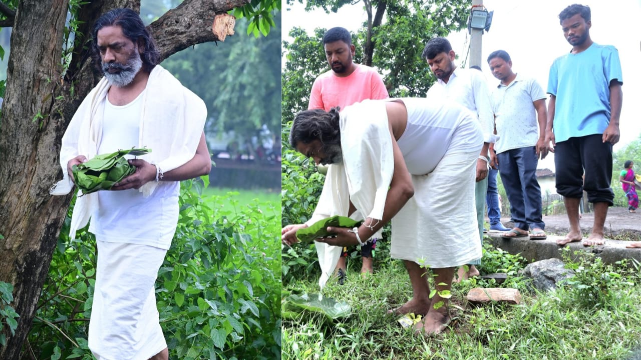 गुरुजी के श्राद्ध कर्म के पांचवें दिन सीएम हेमंत ने परिजनों संग निभाई परंपरागत रस्में, देखिए ये खास तस्वीरें