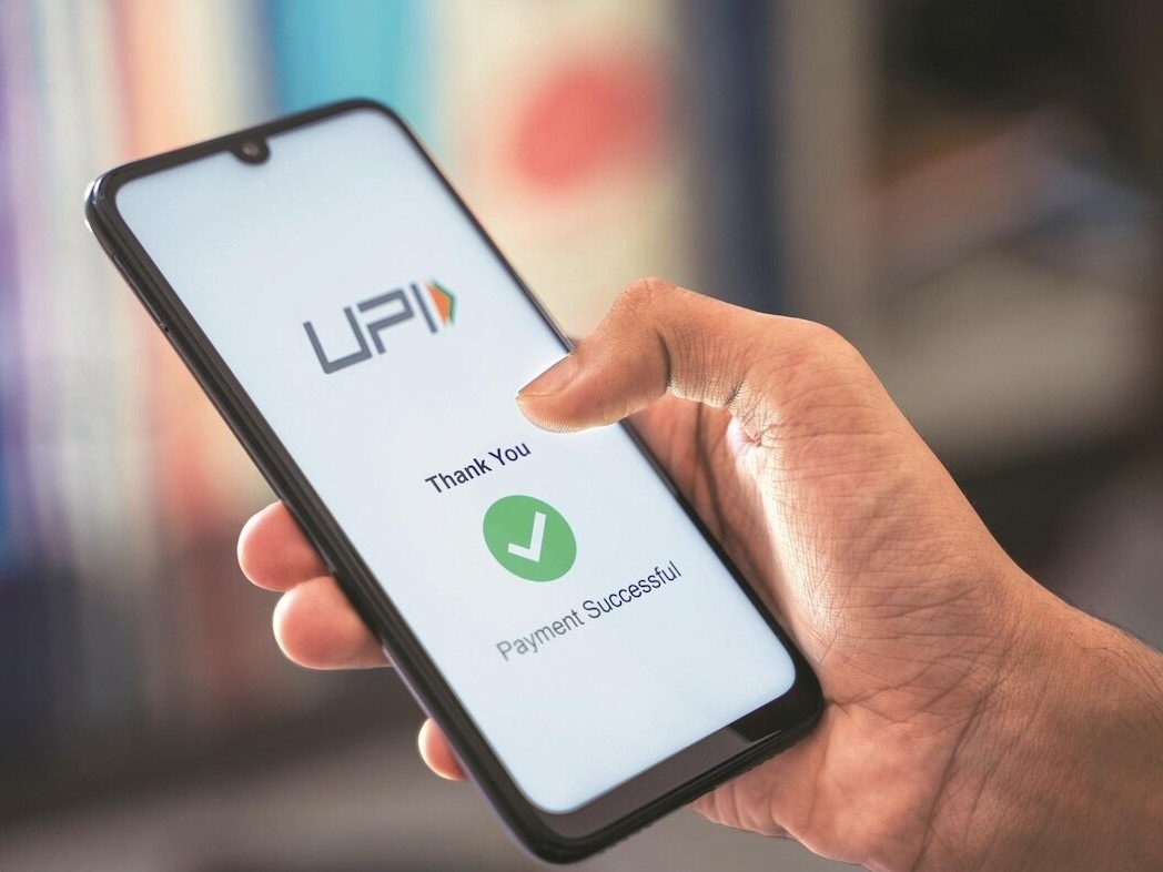 साइबर ठगों ने नाक में दम किया तो यूपीआई के इस तरीके को अब किया जा रहा बंद, पढ़िए डिटेल्स में