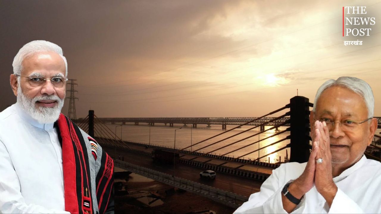 22 अगस्त को पीएम बिहार को देंगे बड़ी सौगात, 1899 करोड़ से बने औंटा-सिमरिया 6 लेन ब्रीज का करेंगे उद्घाटन, इन लोगों को होगा फायदा