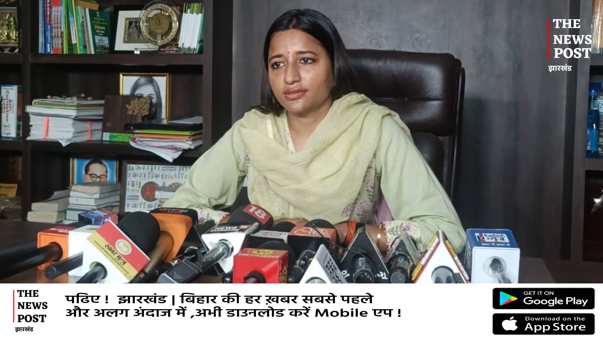 अम्बा का हो सकता है ENCOUNTER! पुलिस सूर्या हांसदा जैसा कर सकती है हाल, पूर्व विधायक ने उठाये कई सवाल 