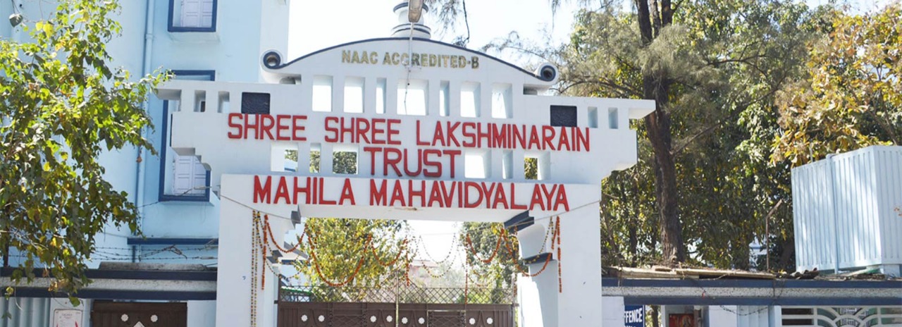 मोबाइल हुआ जब्त तो जुगाड़ के मम्मी-पापा के साथ कॉलेज पहुंची छात्रा, फिर यूं खुली बात