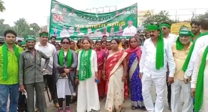 बोकारो स्टील प्लांट से सर प्लस जमीन की वापसी और नियोजन की मांग पर जेएमएम ने रैली निकाल किया जन सभा