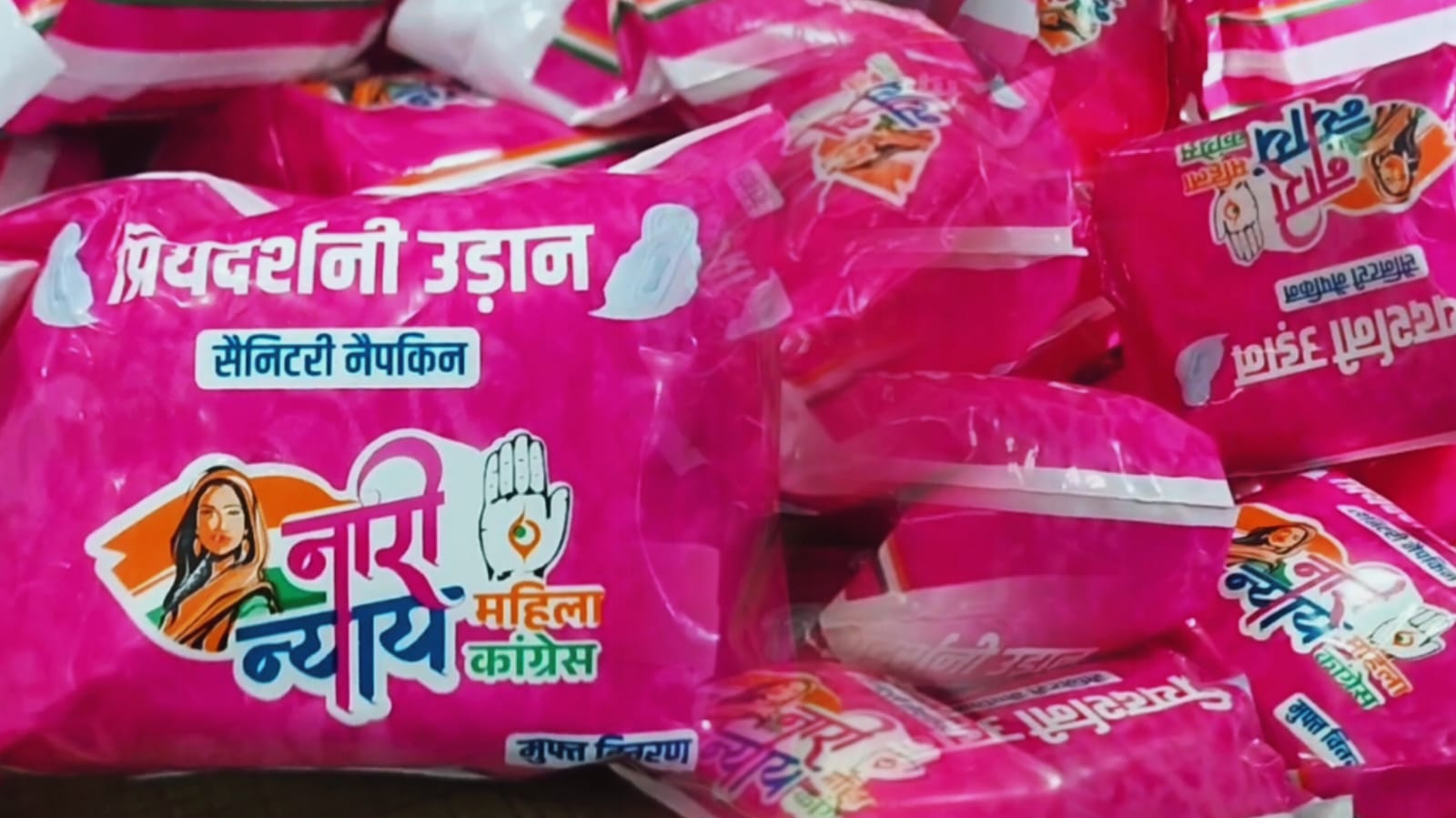 राज्य की महिलाओं को मिलेगी प्रियदर्शनी उड़ान, झारखंड के हर कोने में 1 साल तक कांग्रेस पार्टी पहुंचाएगी सेनेटरी नैपकिन