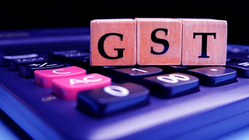 जीएसटी के नए एलान के बाद सेंसेक्स में उछाल, गुलजार होगा शेयर मार्केट