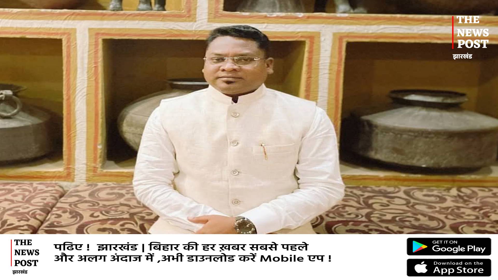 क्या सोमेश बनेंगे नए शिक्षा मंत्री! अंदर खाने सब कुछ हुआ तय, इस दिन हो सकता है शपथ ग्रहण 