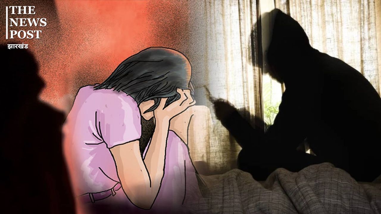 रांची में एक स्कूल का शिक्षक पढ़ाने के जगह छात्राओं को सिखा रहा था गंदी बात, गोपनीय चिट्ठी से मचा हड़कंप, DC ने दिए जांच के आदेश