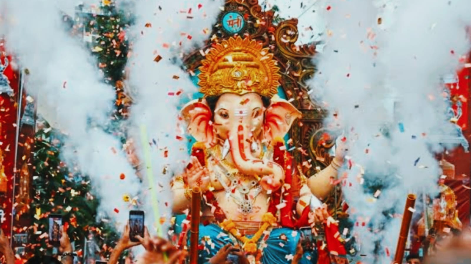 कब है गणेश चतुर्थी और क्या है पूजा का विधि विधान ? जानिए किस मुहूर्त में पूजा करना होगा सबसे शुभ