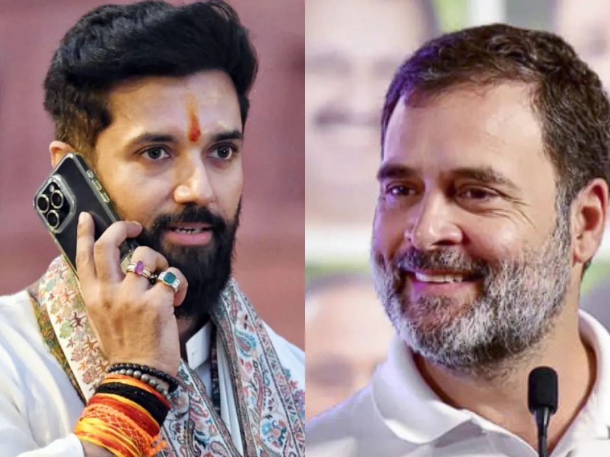 Bihar : चिराग पासवान पहले शादी करेंगे कि राहुल गाँधी, पढ़िए क्यों और कैसे उठा यह सवाल !