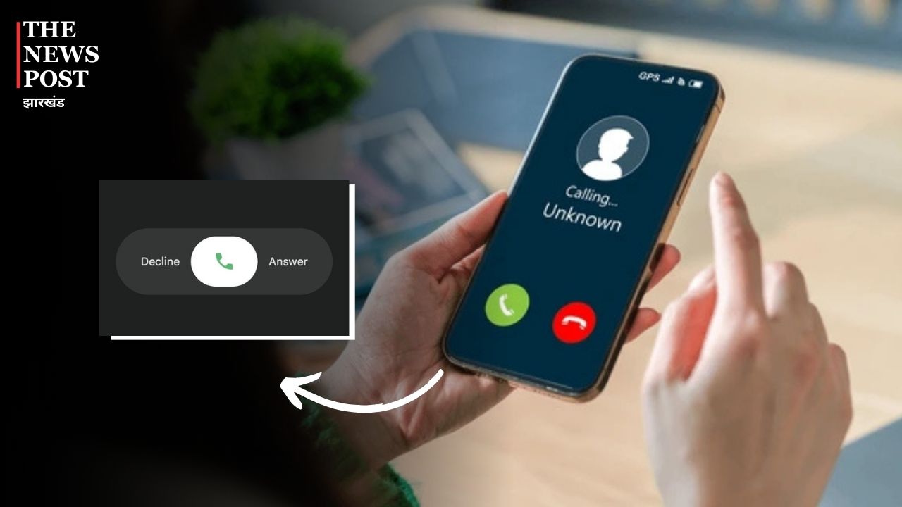 फोन के कॉलिंग इंटरफेस चेंज होने से आप भी हो चुके हैं परेशान, तो इन तीन आसान स्टेप्स से लाएं पुराना डिजाइन