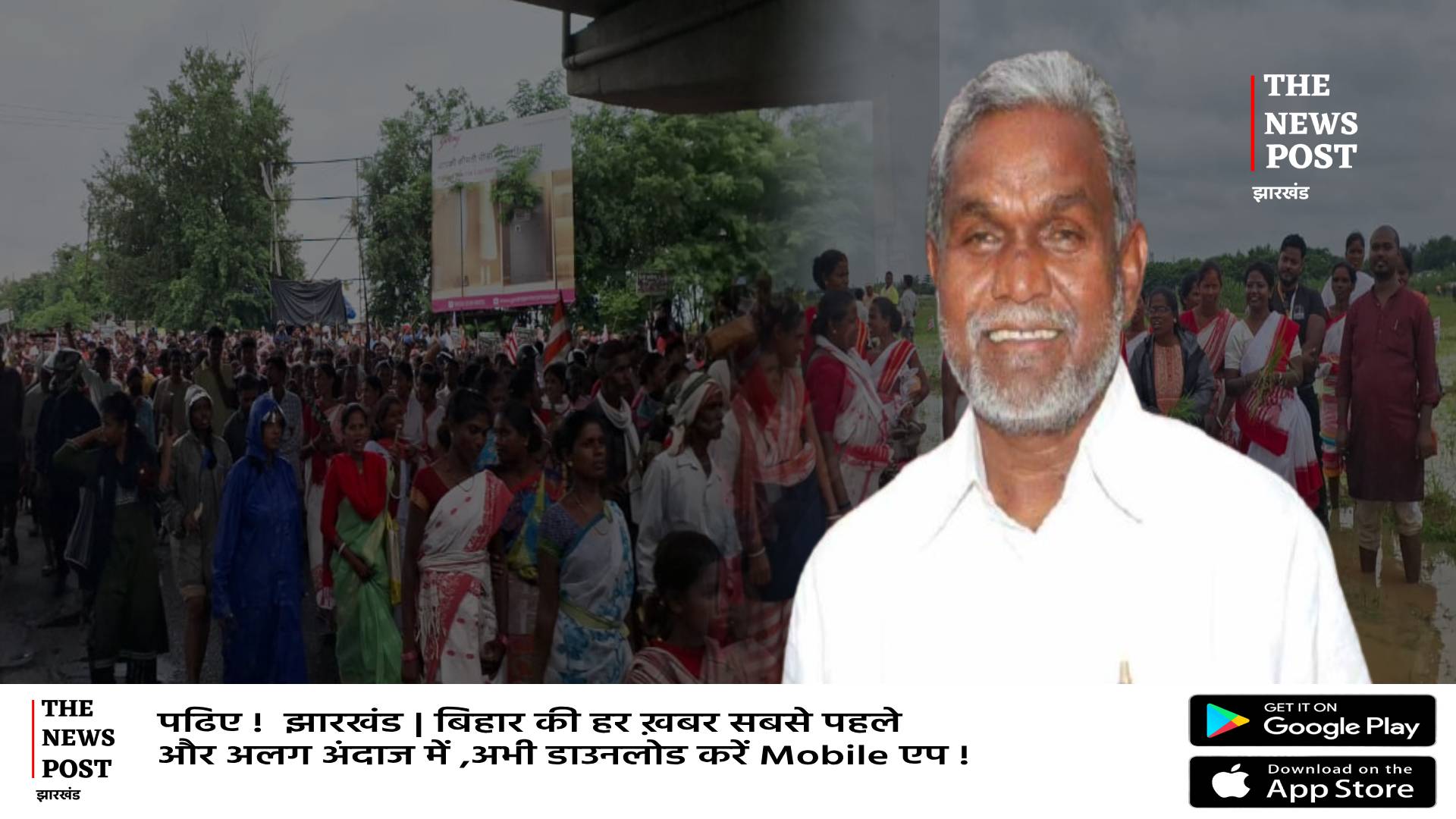 RIMS-2 पर चंपाई लगाएंगे जनता की अदालत, लाखों लोगों के बीच क्या फैसला करने की है तैयारी!