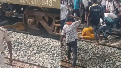 खड़ी मालगाड़ी के नीचे से ट्रैक पार कर रही थी लड़कियां, तभी चल पड़ी ट्रेन, मच गई चीख-पुकार, देखें Viral Video