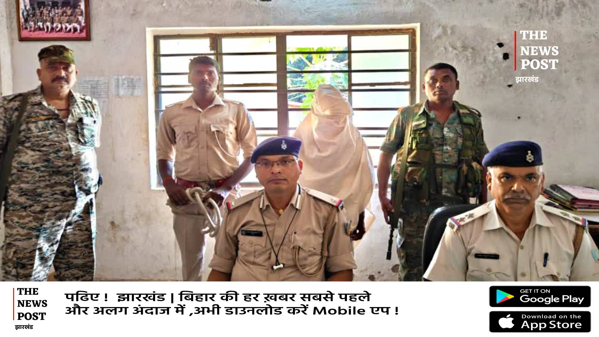 पलामू में बेटे को थप्पड़ लगाना पड़ गया महंगा! बेटे ने पहले फोड़ी आंख फिर पिता का दबा दिया गला 