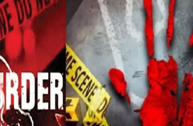 पति की हरकतों से तंग आकर भाग गई पहली पत्नी, फिर दूसरी पत्नी की कर दी हत्या, अब जेल से आने के बाद तीसरी के साथ हो गया कांड