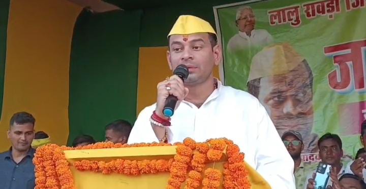 जो अपनों का नहीं हुआ वह जनता का क्या होगा? तेजस्वी पर भड़के तेजू भैया, कहा-घमंड करने वाला नीचे गिरेगा