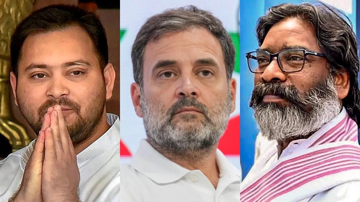 Bihar Election: वोटर अधिकार यात्रा के समापन पर राहुल गांधी, हेमंत सोरेन, तेजस्वी यादव ने कैसे एनडीए को ललकारा, पढ़िए