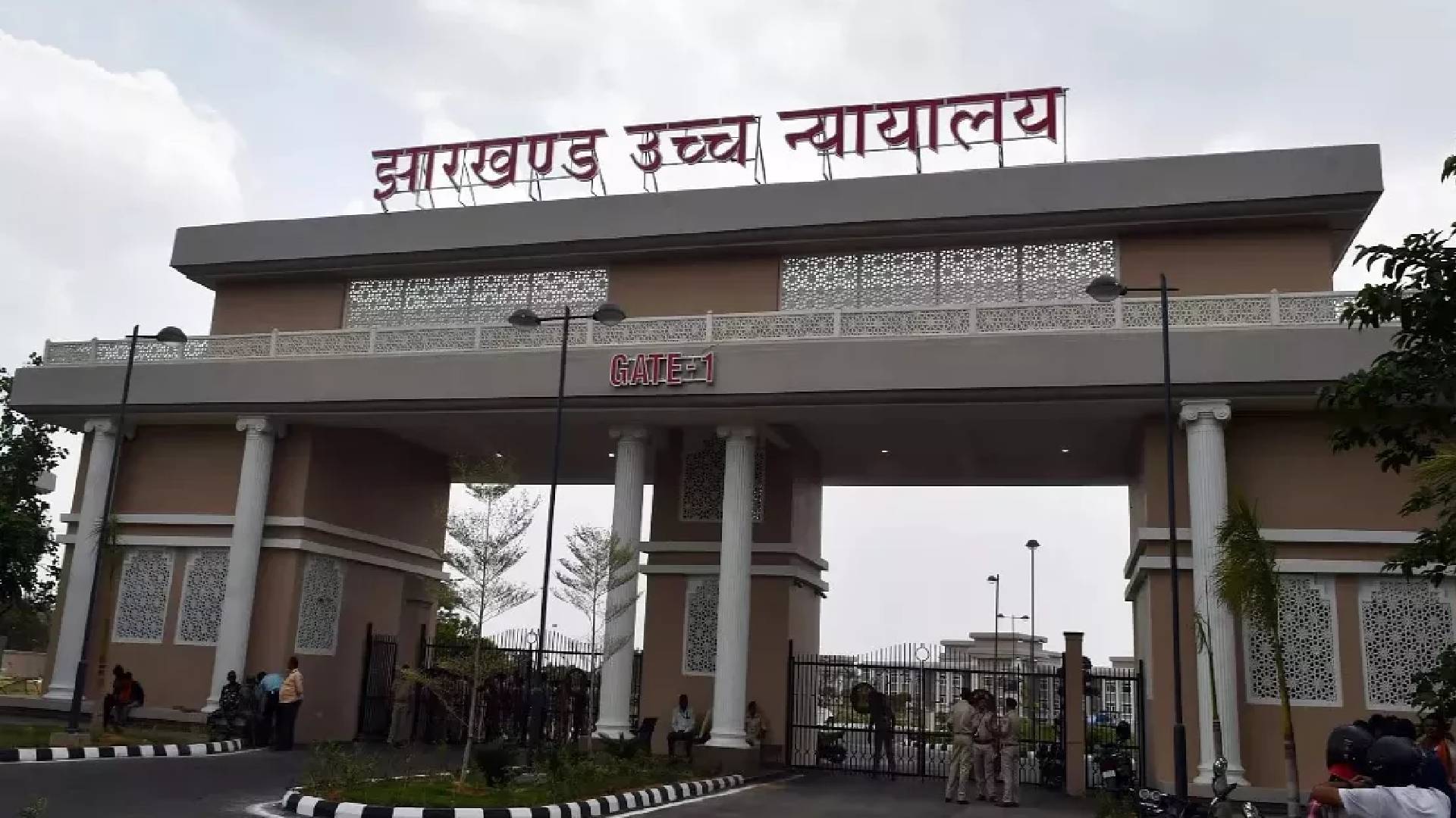 कोर्ट के आदेश के बावजूद नहीं हुआ निकाय चुनाव! सशरीर उपस्थित हुए मुख्य सचिव