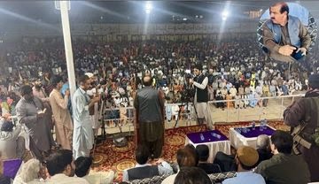 पाकिस्तान में बड़ा धमाका, 22 लोगों की मौत, दो दर्जन से ज्यादा घायल