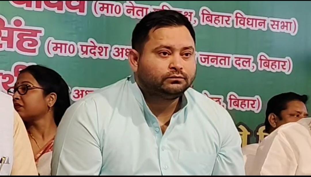 तेजस्वी यादव ने बुलाई विधायक दल की अहम बैठक, बिहार विधानसभा चुनाव की रणनीति पर होगी चर्चा