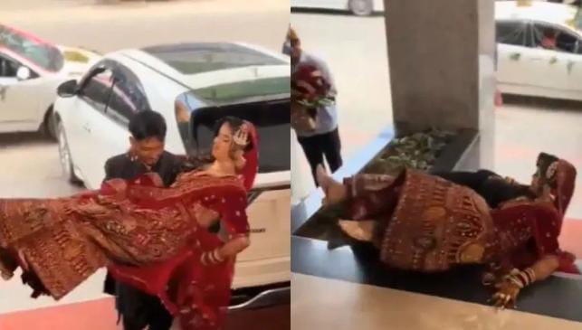 मोए मोए' ! दुल्हन को गोद में लेकर हीरो टाइप एंट्री करना चाहता था दूल्हा, लेकिन हुआ कुछ ऐसा कि बन गया मज़ाक, देखिए वीडियो