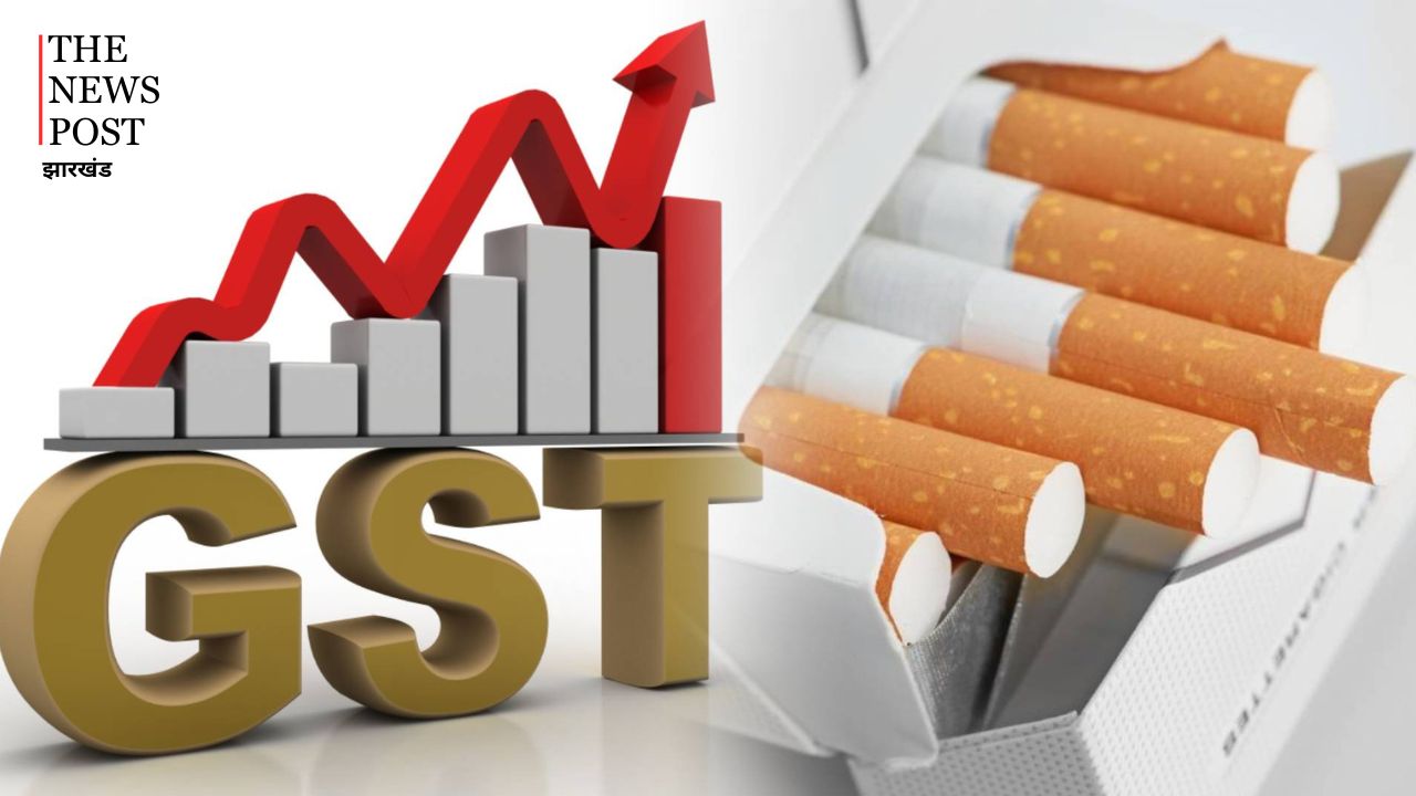 ‘छोटी गोल्ड’ पर बड़ी GST: जानिए कौन सी चीजे महंगी हुई और क्या हुआ सस्ता, समझिए आपकी जेब पर कितना पड़ेगा असर