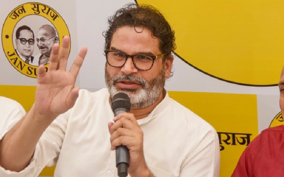 Bihar: कौन है प्रशांत किशोर उर्फ़ PK ? जनसुराज पार्टी कैसे कर सकती है घात? तेजस्वी और नीतीश को कितना और कहां हो सकता है नुकसान !