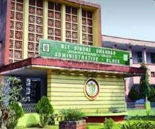 बीआईटी सिंदरी के 19 छात्रों को कनाडा के यूनिवर्सिटियों में पेड इंटर्नशिप का मिला मौका