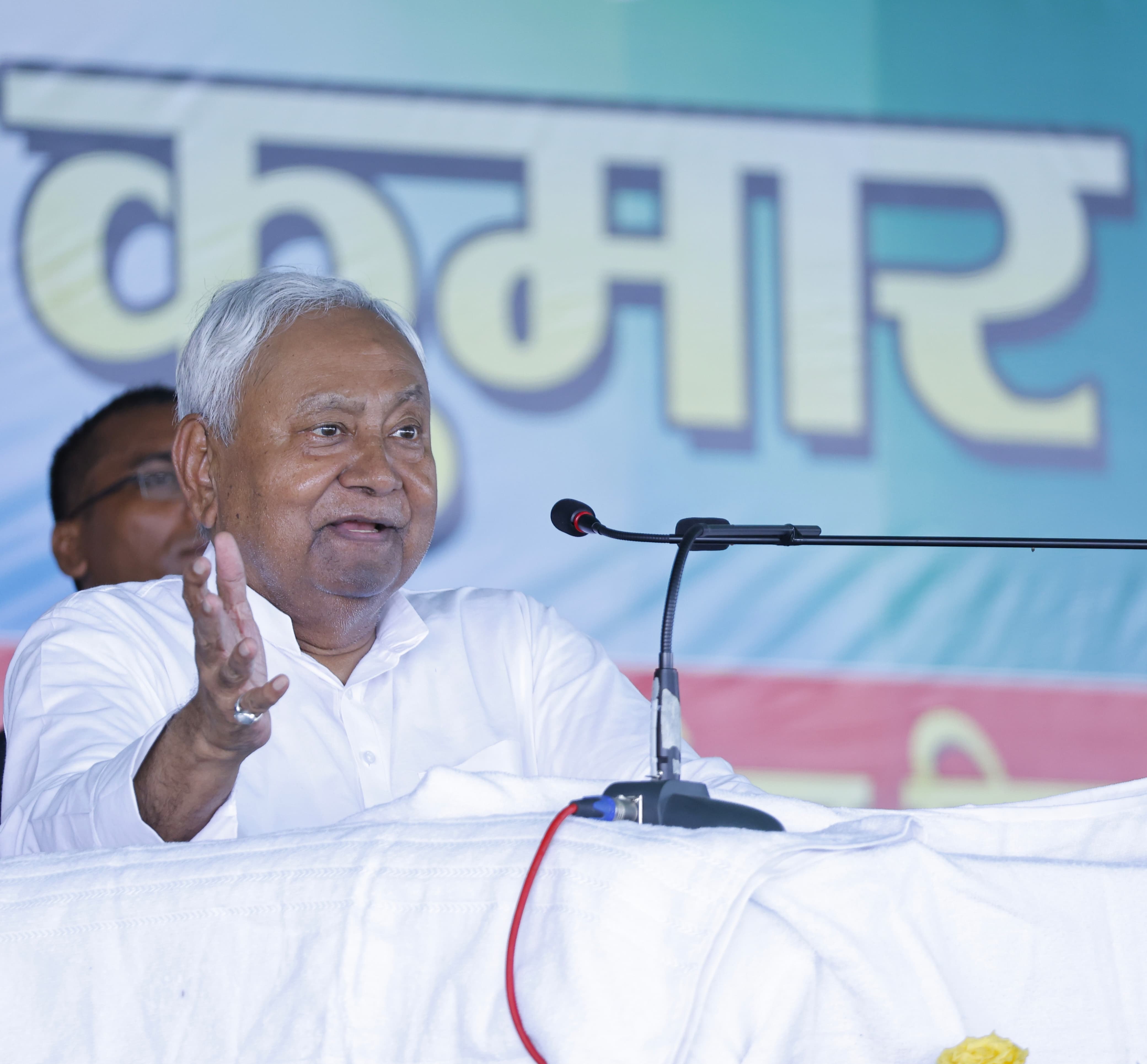 सिवान के पचरुखी प्रखंड में जमकर बरसे नीतीश कुमार,कहा-चुनाव से पहले 50 लाख से अधिक रोजगार देने का लक्ष्य