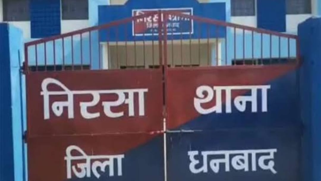 छापामारी करने गई धनबाद में पुलिस कैसे और क्यों बन गई बंधक, पढ़िए