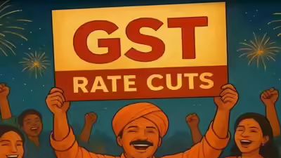 GST के नए दर पर दाल, मस्टर्ड ऑइल, रिफाइन और मसाले की कीमत क्या होगी, जानिए विस्तार से 