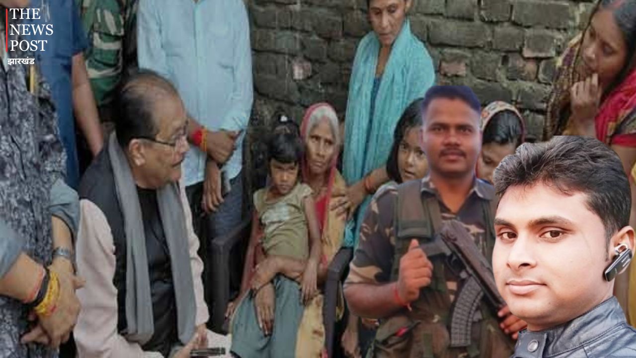 पलामू मुठभेड़ में शहीद हुए जवानों के परिजनों को दी गई मुआवजा, पर अब इस पर भी उठे सवाल, क्या ये काफी!