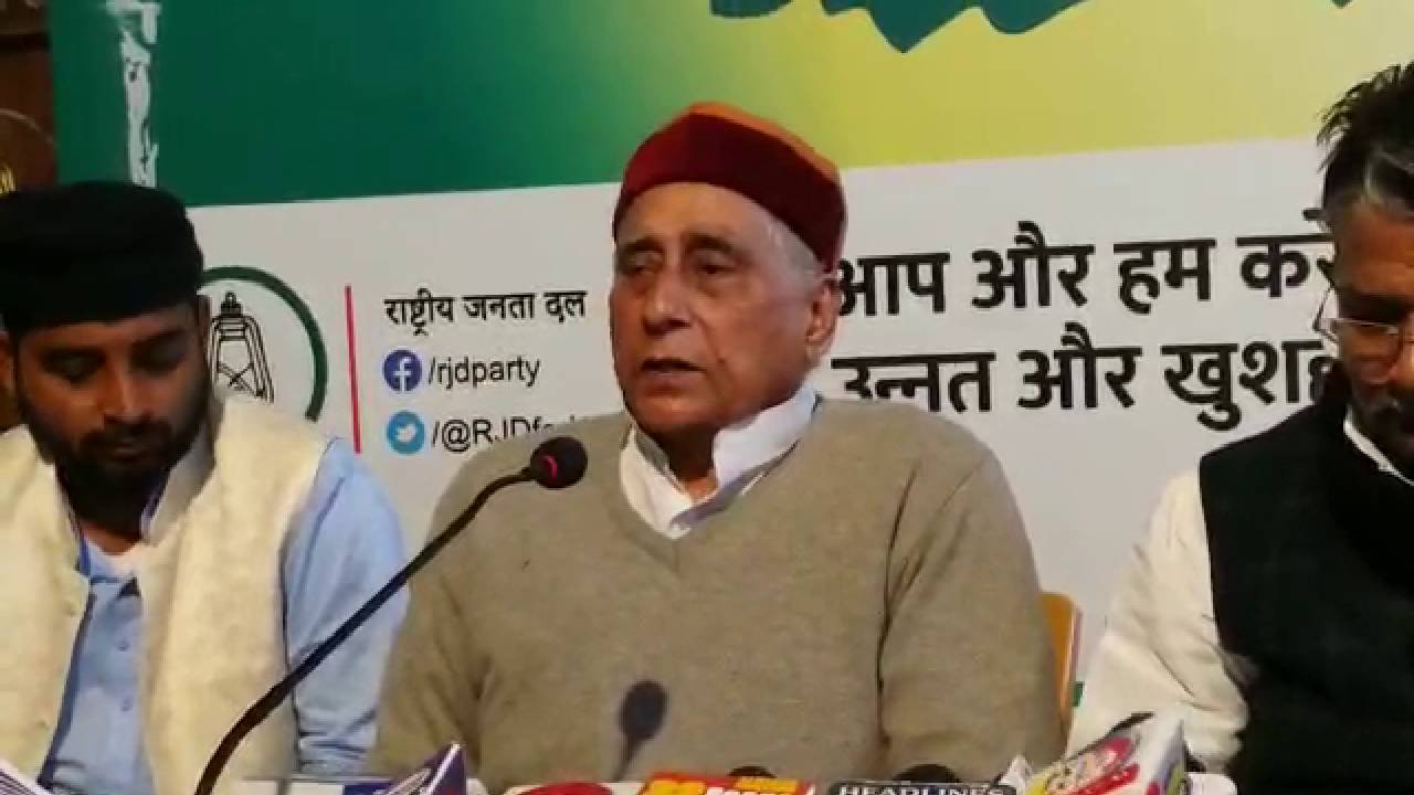 21 सीटों पर महागठबंधन के उम्मीदवारों के सूची की घोषित, 3 सीटों पर जल्द ही होगी घोषणा