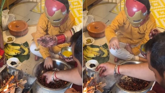 हवन के धुएं से बचने के लिए छोटे बच्चे ने लगाया स्मार्ट जुगाड़, वीडियो देख लोगों ने कह दी ये बात, देखिए Viral Video