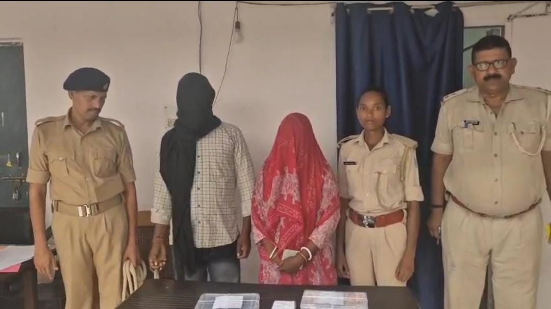 साहिबगंज पुलिस ने मानव तस्करी गैंग का किया भांडाफोड़, एक महिला और पुरूष गिरफ्तार