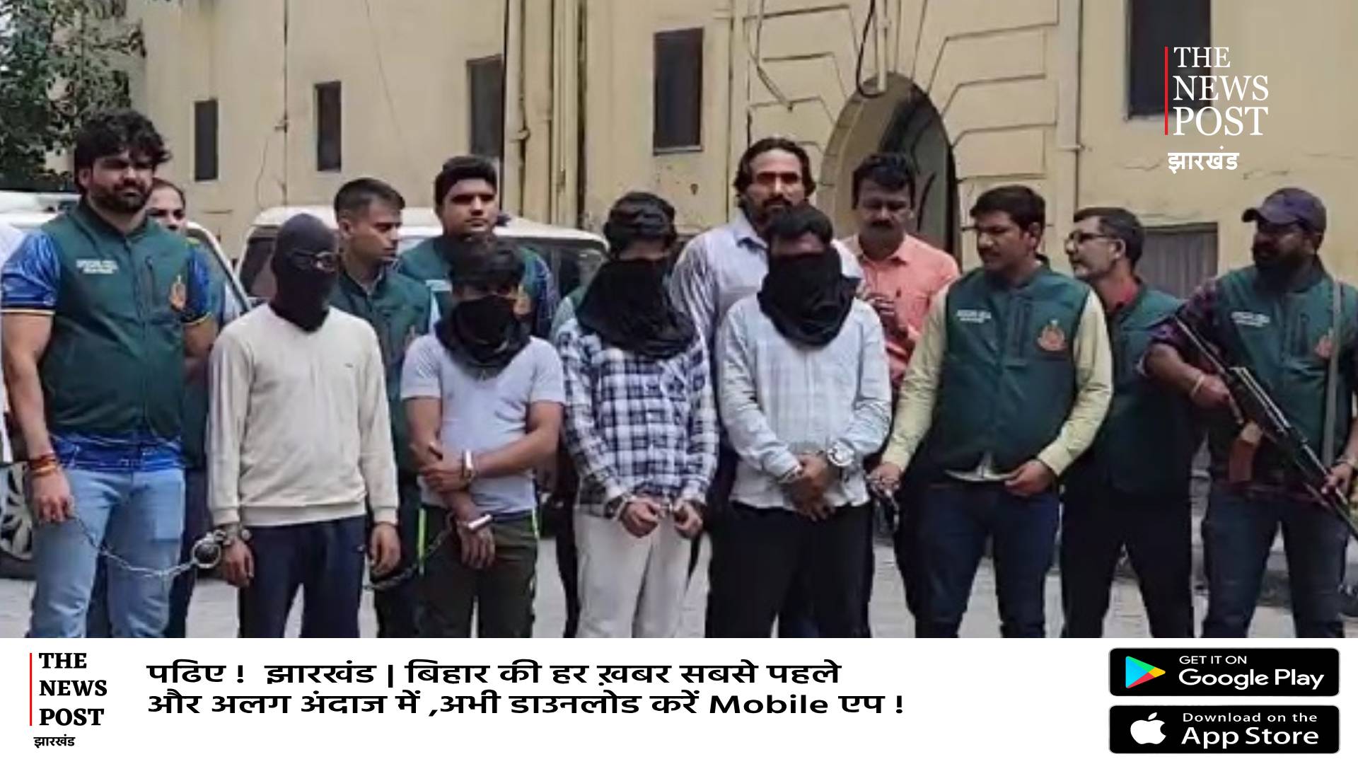 रांची से गिरफ्तार दानिश निकला गजवा लीडर!दिल्ली पुलिस का बड़ा खुलासा, टारगेट पर थे कई लोग, बड़े स्ट्राइक की थी तैयारी 