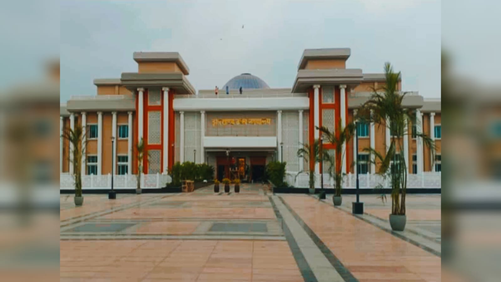 JSSC CGL Update : पेपर लीक मामले में तीन आरोपियों को हाईकोर्ट से राहत, मिली बेल