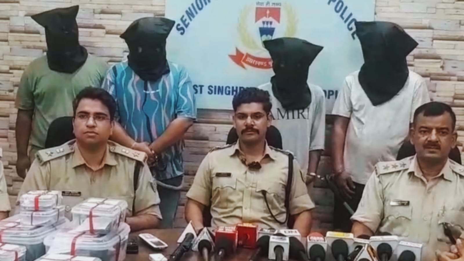 जमशेदपुर में 30 लाख के लूट-कांड का हुआ खुलासा, पुलिस ने 4 अपराधियों को किया गिरफ्तार