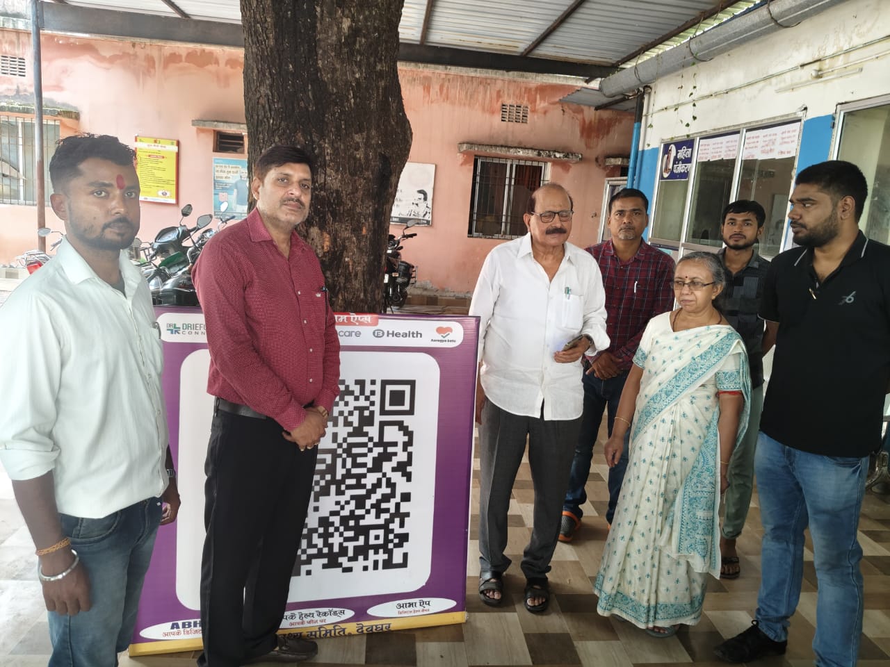 आयुष्मान भारत डिजिटल मिशन में देवघर को अव्वल बनाने में जुटे चिकित्सक और स्वास्थ्य कर्मी,अभी तक 99.50 प्रतिशत मरीजो का किया गया ऑनलाइन पंजीयन