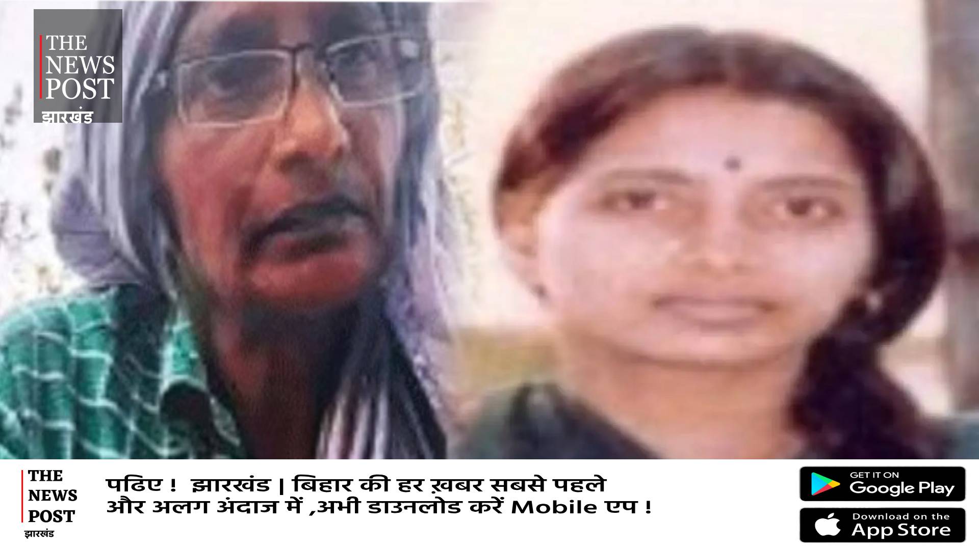 एक करोड़ की इनामी नक्सली ने किया सरेंडर,जानिए कौन है सुजाता जिसके पीछे पड़ी थी चार राज्यों की पुलिस 